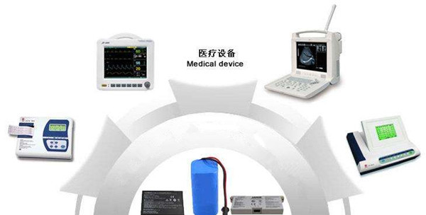 醫(yī)療設備鋰電池 醫(yī)療設備鋰電池