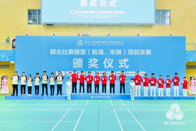 浙江隊表現(xiàn)出色，攬獲其中 5 枚金牌