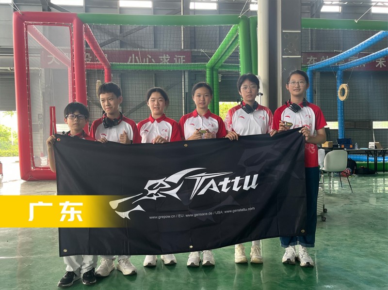 無人機(jī)足球-廣東隊 無人機(jī)足球-廣東隊