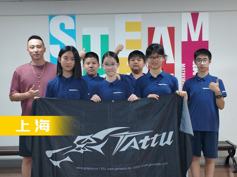 無人機(jī)足球-上海隊 無人機(jī)足球-上海隊