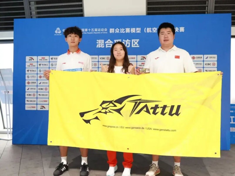 王學斌、王欣欣、盧治錦